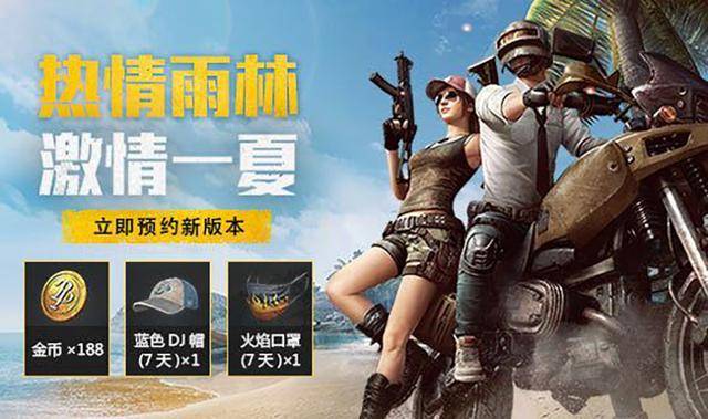 前沿高科技产品介绍，科技如何改变生活，远离非法色情内容