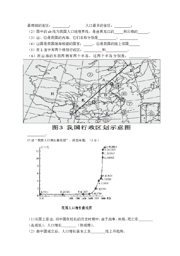 信丰西牛最新规划图，开启繁荣新篇章，展现未来蓝图🌟