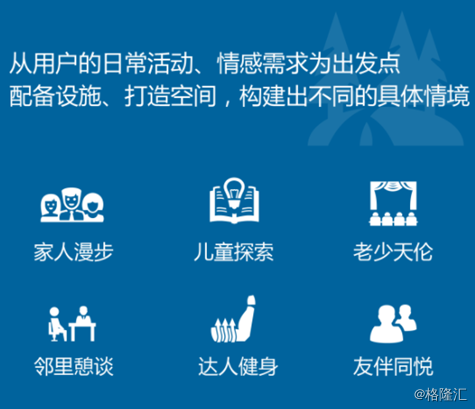 4949澳门特马,时代变革评估_WAK23.988极速版