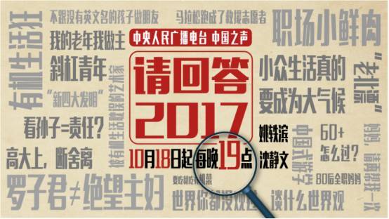 2024澳门特马今晚开奖一,全身心解答具体_YVC23.313文化传承版