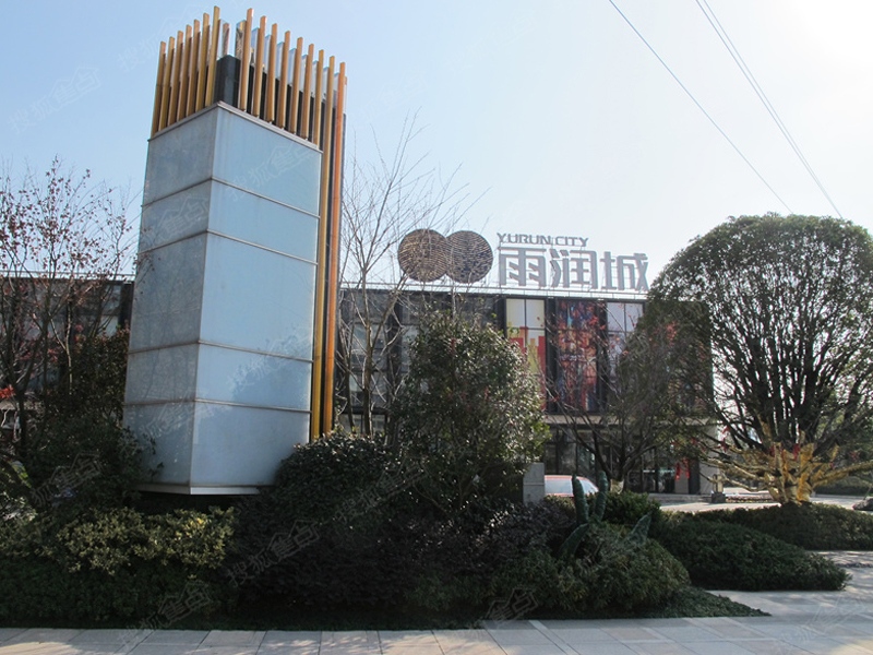 钟楼雨润城最新动态，城市崛起与深远影响