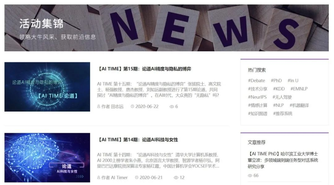 新澳资料免费,专家意见法案_YIT23.211云端共享版