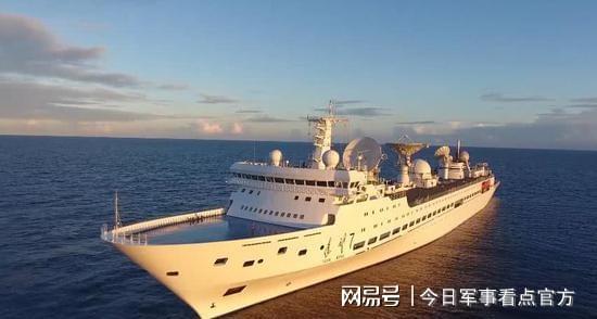 2024新奥历史开奖,船舶与海洋工程_LNX23.368收藏版