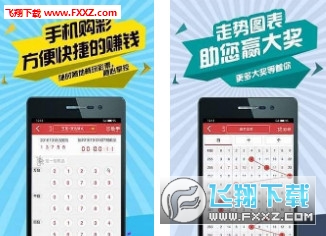 二四六天天彩资料正版优势,标准执行具体评价_IFI23.231交互版