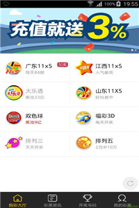 澳门管家婆资料正版大全,科技成果解析_OCH23.339同步版