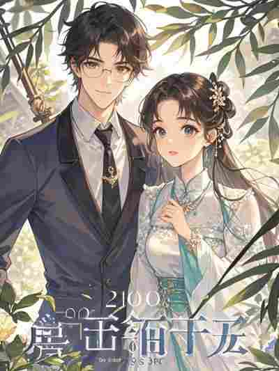 秦湛凌霄然最新更新步骤指南,初学者与进阶用户均适用的指南