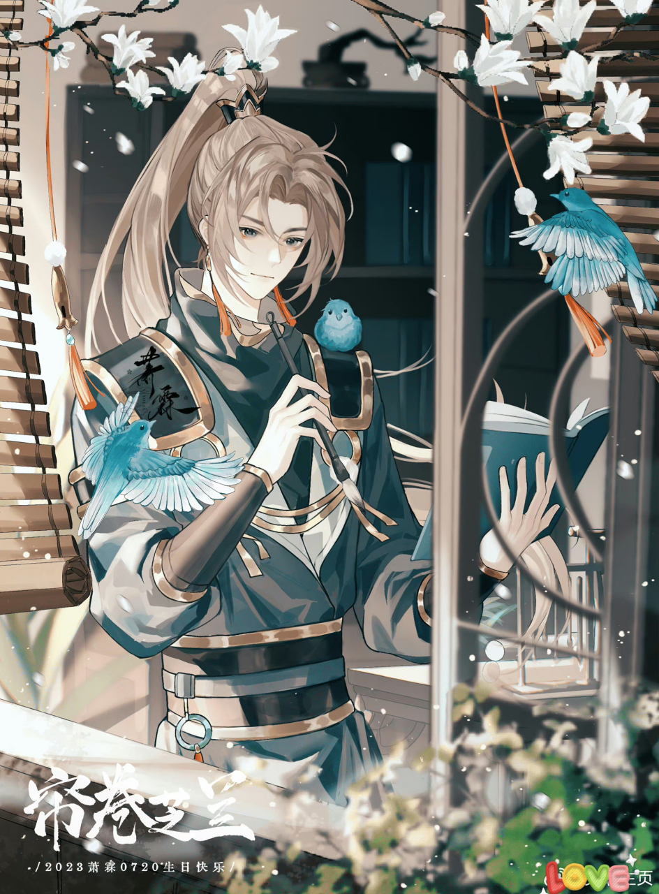 秦湛凌霄然最新更新步骤指南,初学者与进阶用户均适用的指南