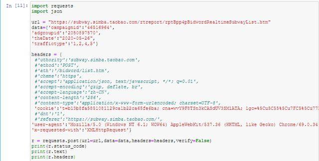 7777788888精准跑狗图正版,数据导向程序解析_MIZ23.815多维版