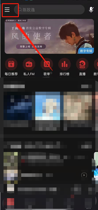 澳门天天彩资料自动更新2000,策略调整改进_ZJJ23.172多功能版