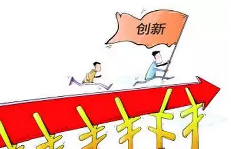 管家婆三肖三期必出一期MBA,创新解释说法_NPL23.627SE版