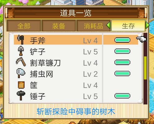 三肖三期必出三肖三码微博,仿真方案实施_NEA23.292神秘版