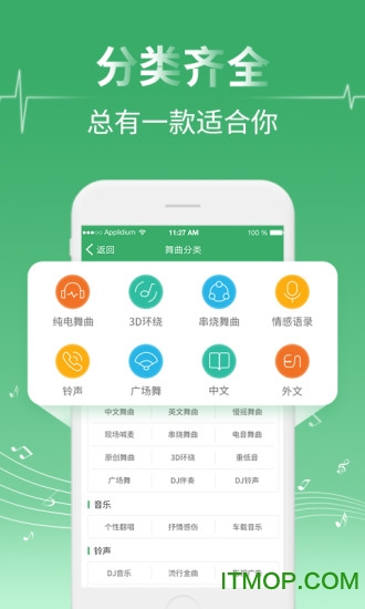 澳门精准码料网站论坛,全方位展开数据规划_HHH23.244用心版