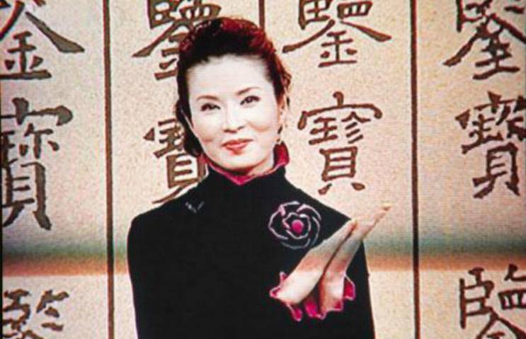 电动旗杆 第583页