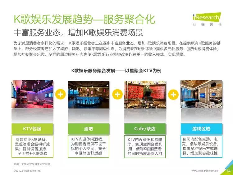 变径旗杆 第575页