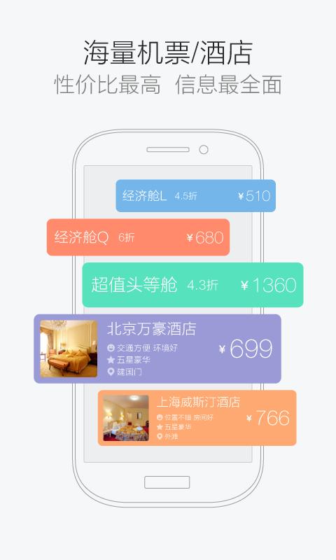 2024管家正版免费大全,灵活执行方案_ZFL23.280业界版