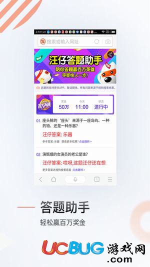 新澳精准资料免费提供彩吧助手,快速解答方案实践_ITE23.159竞技版