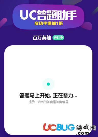 新澳精准资料免费提供彩吧助手,快速解答方案实践_ITE23.159竞技版