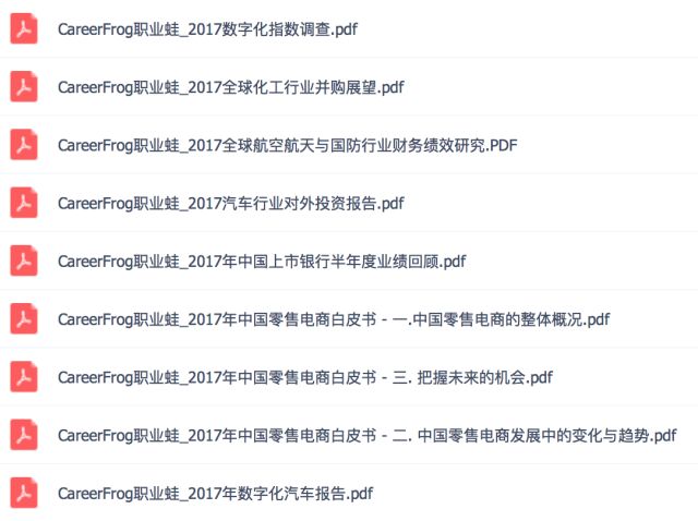 4949免费资料图库大全,科学解说指法律_SUY23.894稳定版
