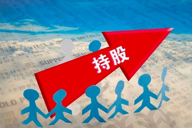 澳门管家婆一波七尾,社会责任法案实施_SVJ23.784专业版