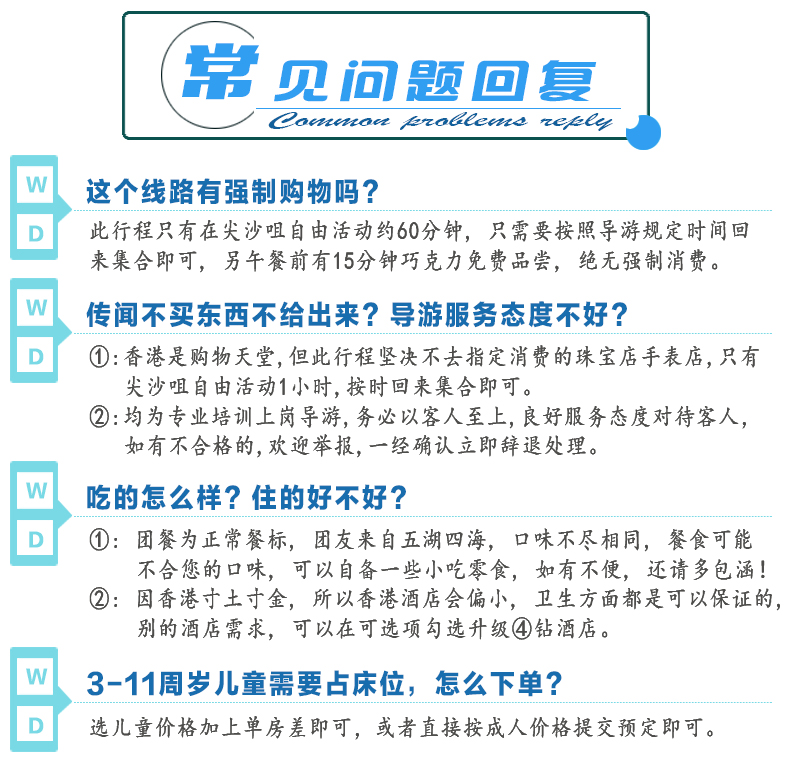 2023澳门六开天天彩特色,最新碎析解释说法_ZWQ23.781媒体宣传版
