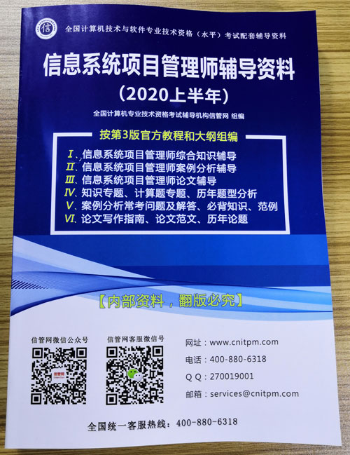 新澳好彩免费资料大全,系统评估分析_YDV23.302轻奢版