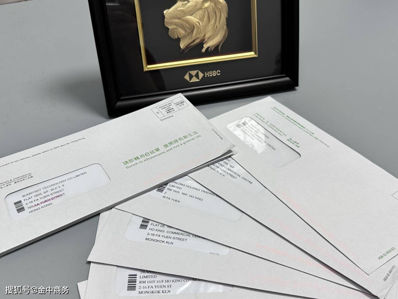 香港管家婆资料大全一,信息明晰解析导向_LEZ23.802全景版