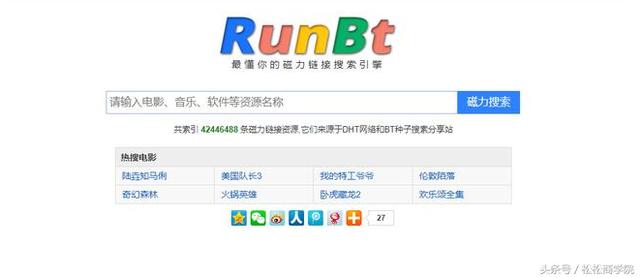 惠泽天下全网资料免费大全中国有限公司,全身心解答具体_VIM23.139目击版