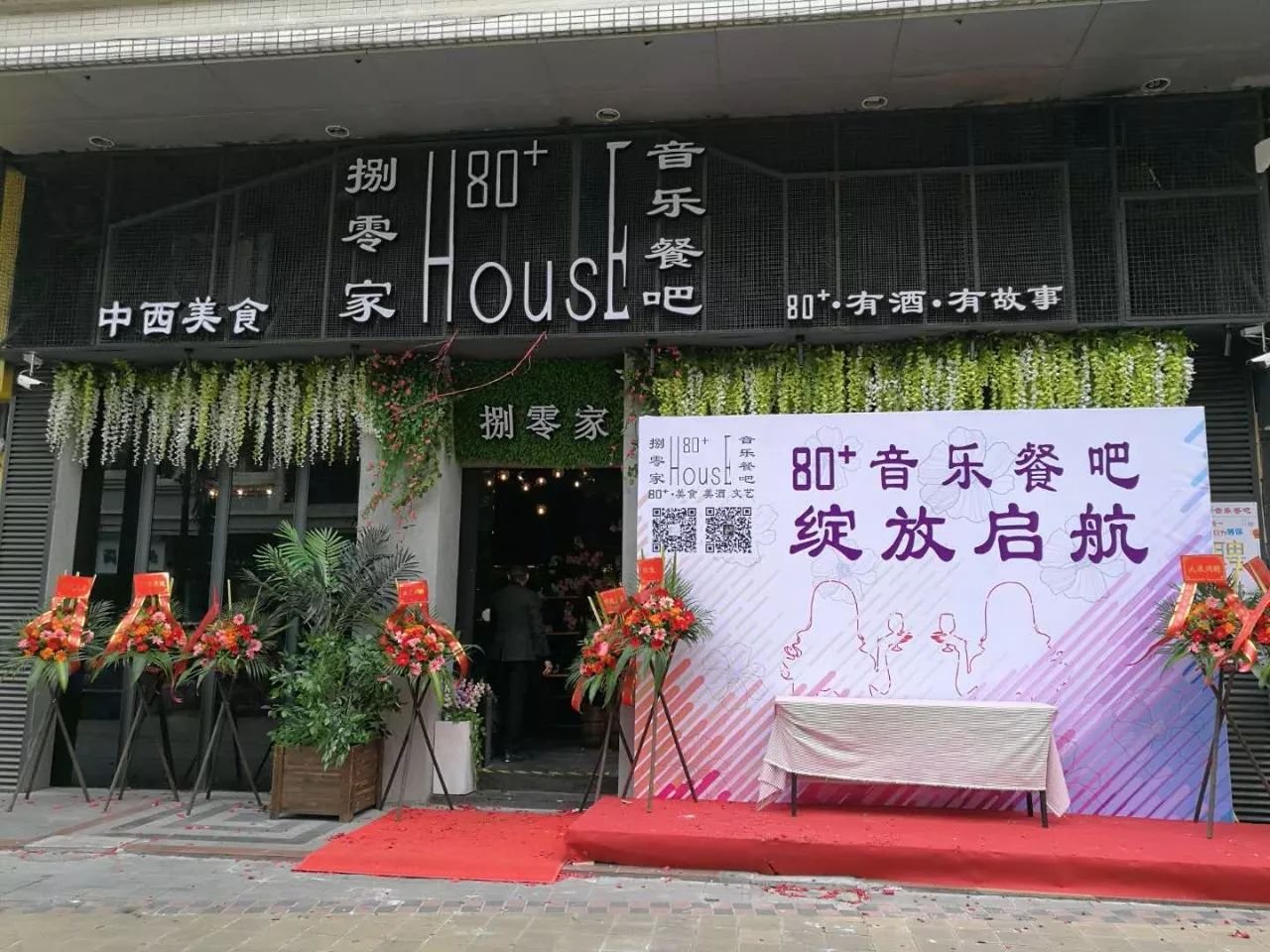 巴南区恒安纸业最新招聘,时代的呼唤与行业翘楚的集结