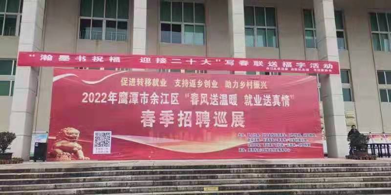 巴南区恒安纸业最新招聘,时代的呼唤与行业翘楚的集结