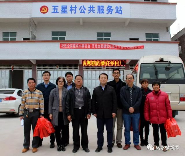 930香港马精准资料,新技术推动方略_BER23.506同步版