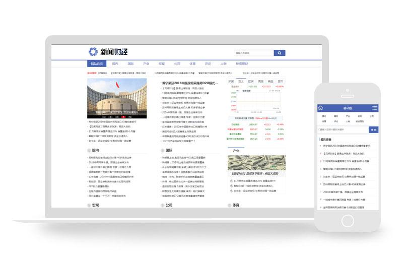远离色情内容，树立健康价值观，探索其他有益娱乐方式的重要性，（注，标题应简洁明了，同时避免涉及低俗或敏感内容）