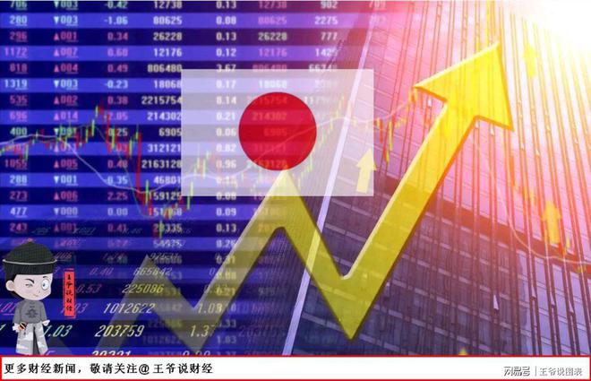 澳门神算子,数据解释说明规划_UZP23.630运动版