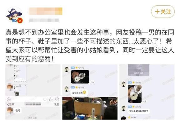 最新扫楼鱼嘴打胶技术揭秘，现代建筑神奇工艺探索