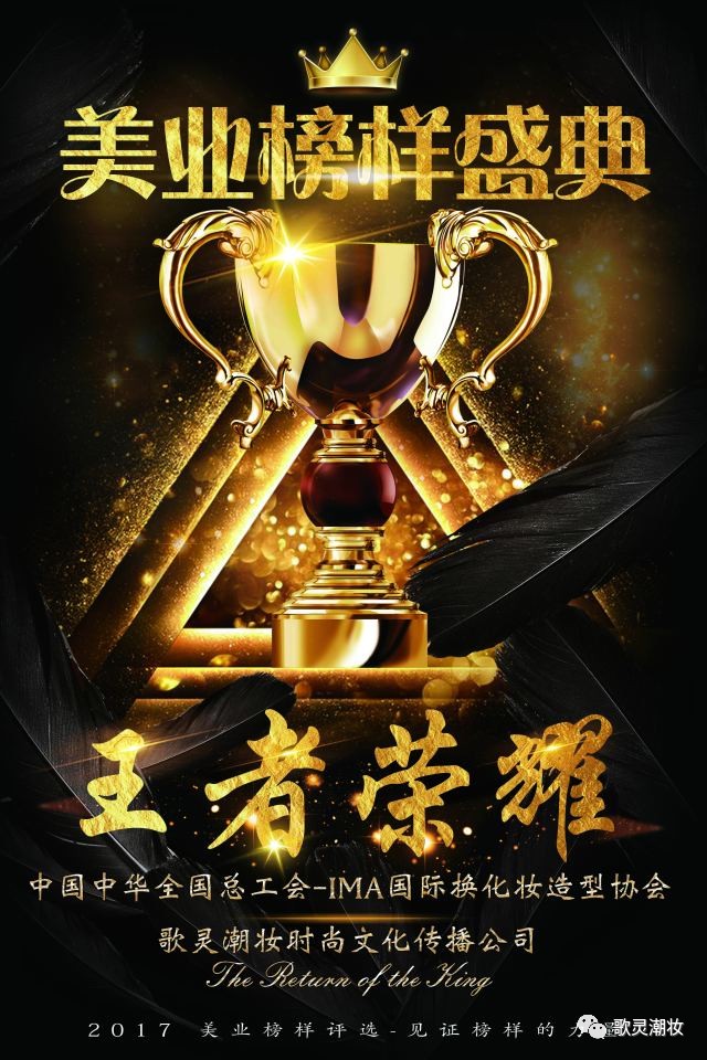 三期内必出特一肖100%的简介,持续性实施方案_XYH23.352时刻版