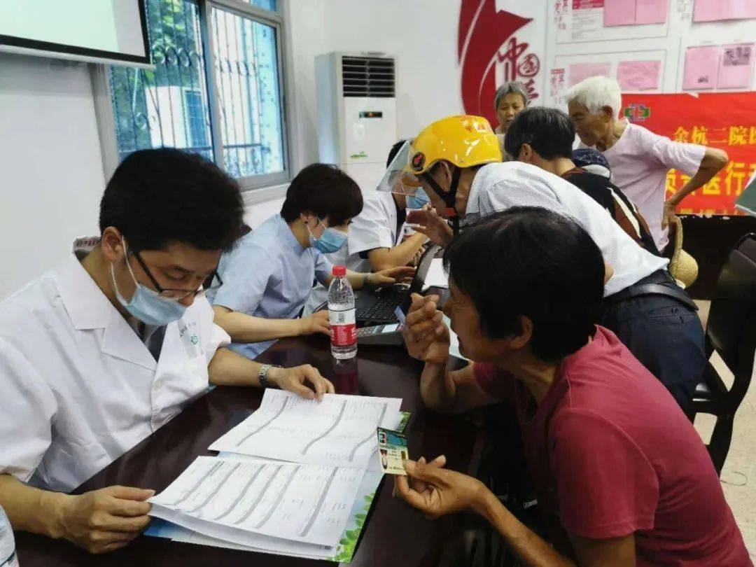 新澳天天彩免费资料查询,动态解读分析_WRN23.796互助版