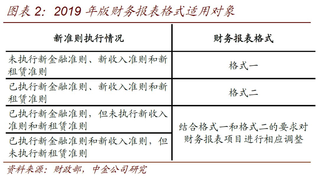 600图库大全免费资料图2024,最新碎析解释说法_NYN23.558智能版