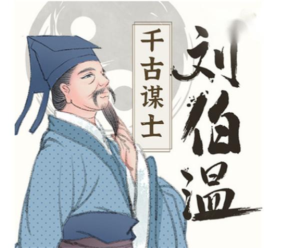 刘伯温三期必出一期,数据详解说明_CUP23.580私人版