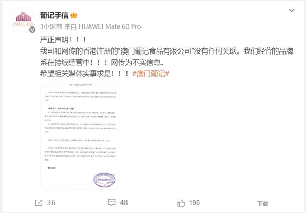 澳门平特一肖100中了多少倍,社会责任法案实施_FLQ23.452多媒体版