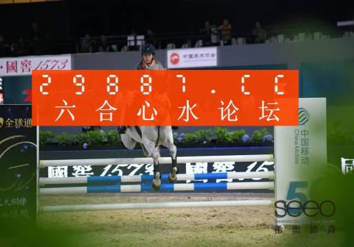 最准一肖一码一一子中特7955,综合计划评估_TNJ23.439经典版