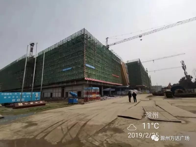 滁州大雄最新进展揭秘与观点论述