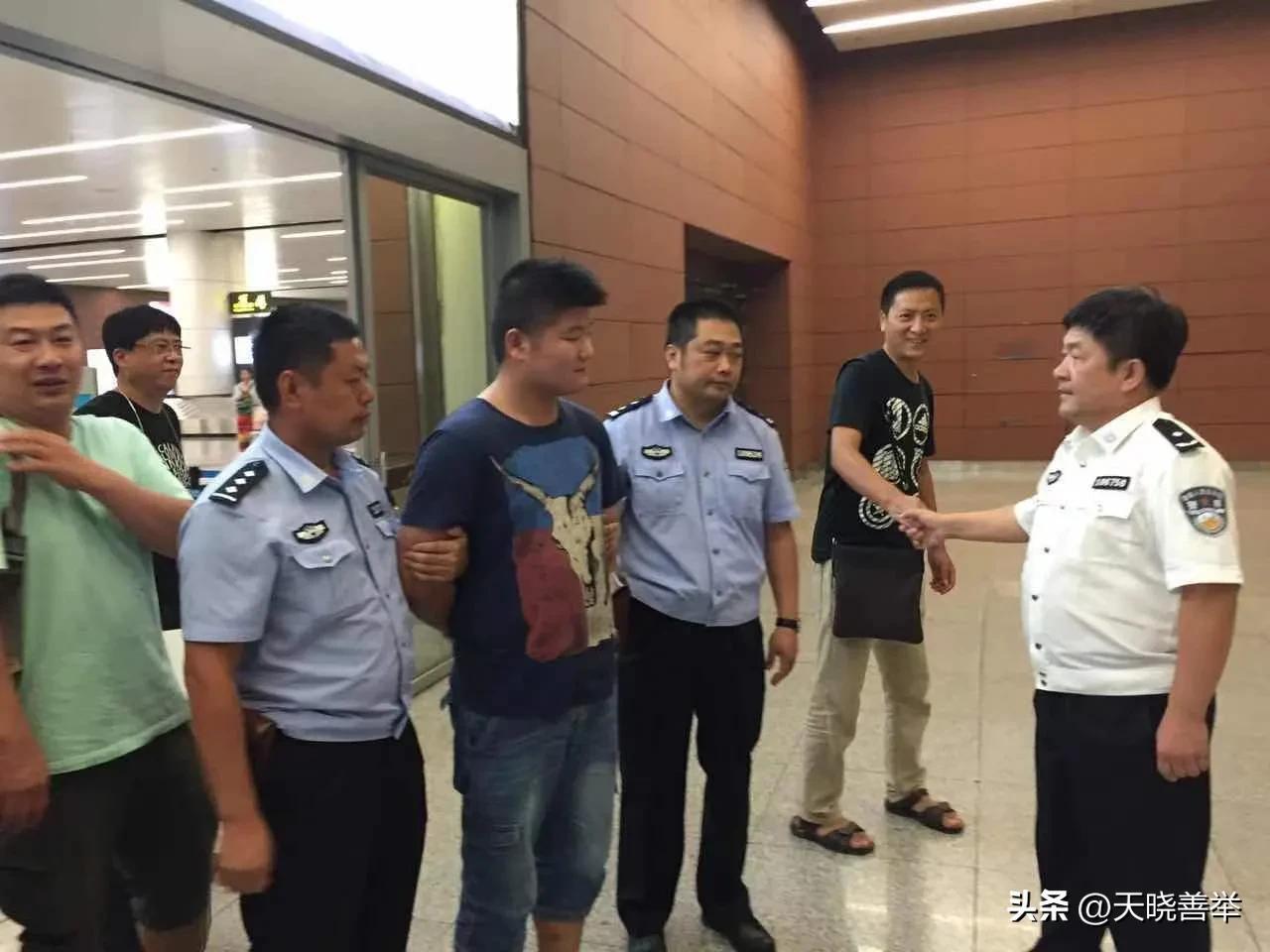 法库金店抢劫最新动态，变化、学习与励志的力量