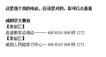 不锈钢锥形旗杆 第576页