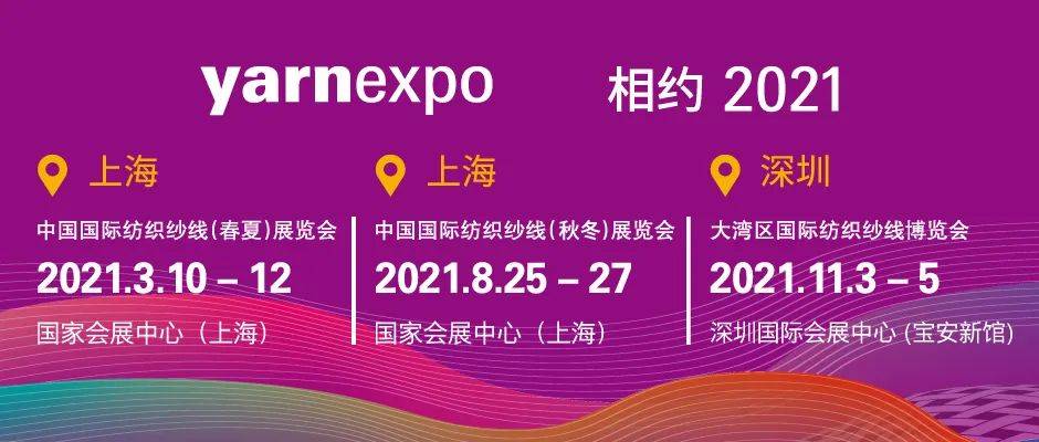 电动旗杆 第568页