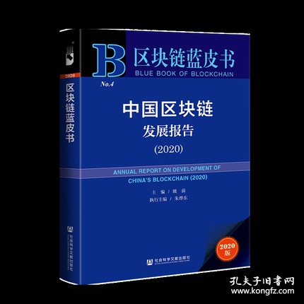 新澳正版免费资料,科学历史与发展_ODU23.768闪电版