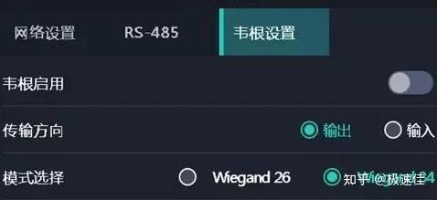 新澳门开奖记录查询今天,解密安防视图_EWR23.314专用版