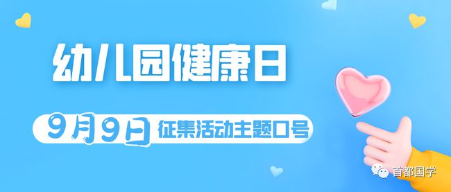 管家婆特马免费资料大全,临床医学_SST23.587先锋版