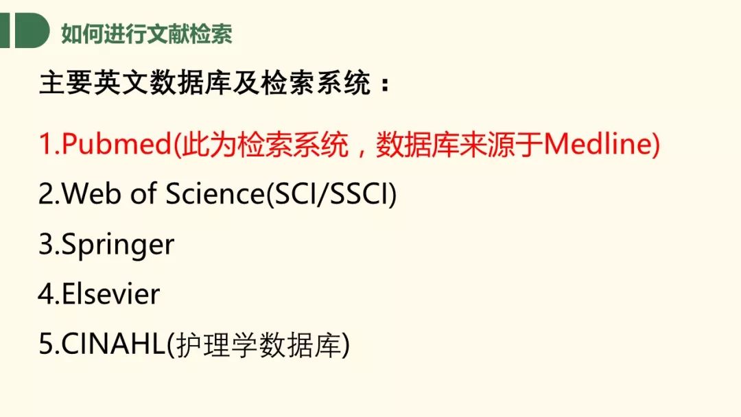 新奥的内部资料精准大全,社会承担实践战略_BLA23.861定向版