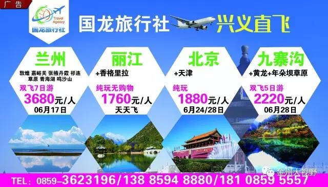 不锈钢锥形旗杆 第570页