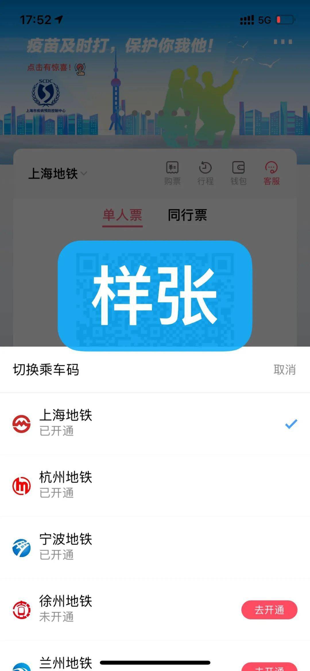 澳彩管家婆一码一肖%100资料大全,全方位数据解析表述_UNF23.867同步版