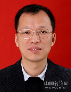 舟山市委常委名单最新概述